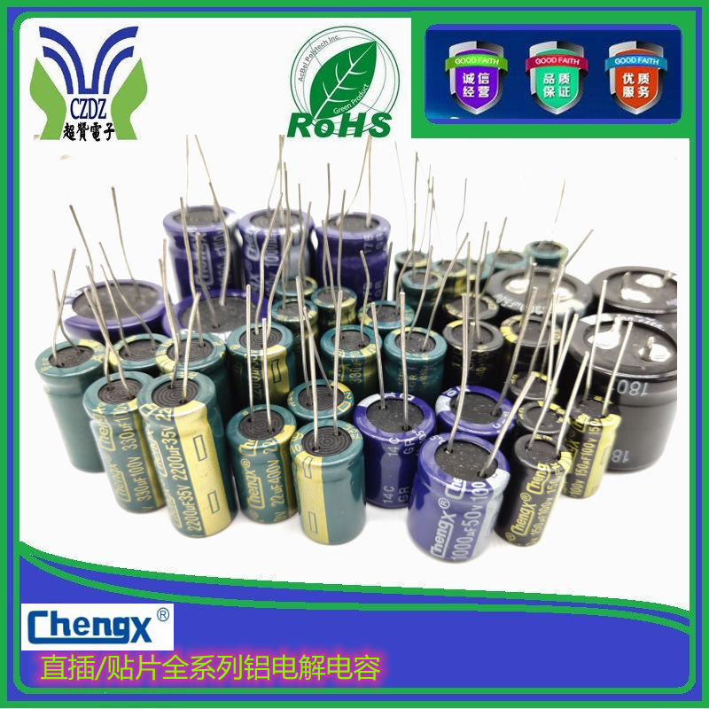 煙頭轉(zhuǎn)身變?yōu)槌?jí)電池