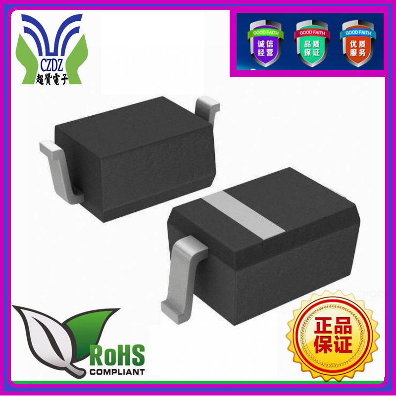 ESD二極管：ESD5V0D3 5V SOD-323